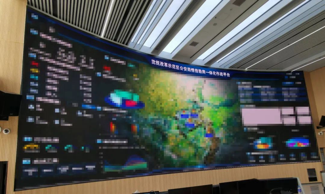 一屏观全域、一网管全城