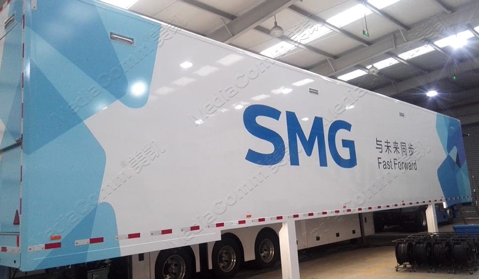 MediaComm美凯助力SMG 4K转播车呈现精彩全运会