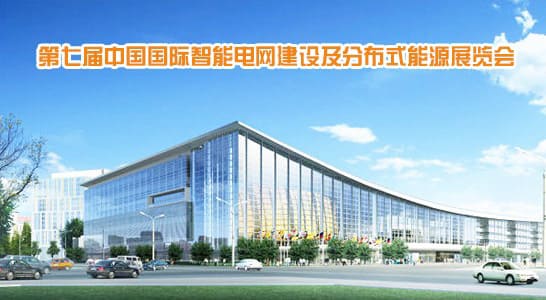 CIGEE智能电网展即将召开  MediaComm美凯开启光纤KVM全球能源互联之路