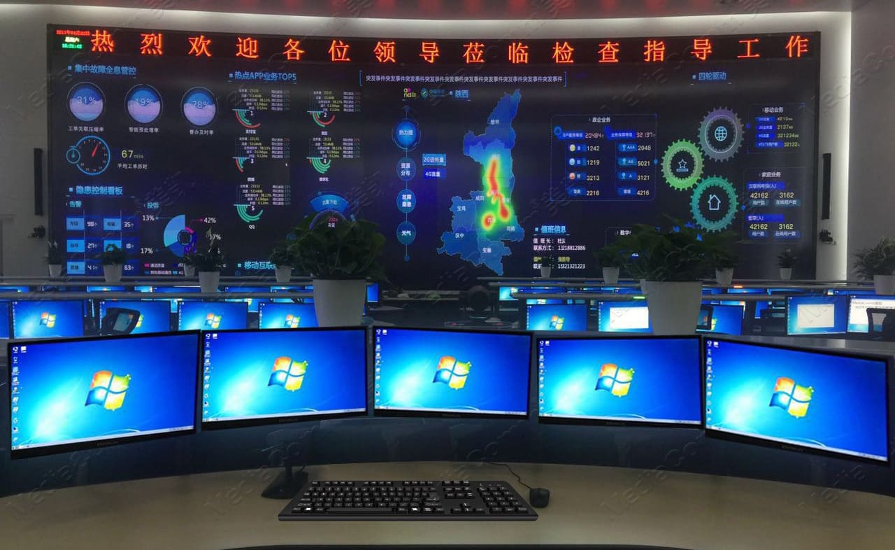 MediaComm美凯助力陕西移动：中华民族新一代坐席协作管理平台骄傲“刷屏“