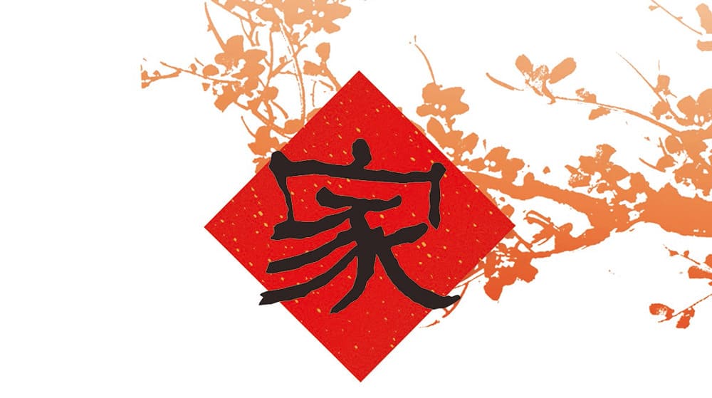 编辑一个世界，倾听来自美凯之音