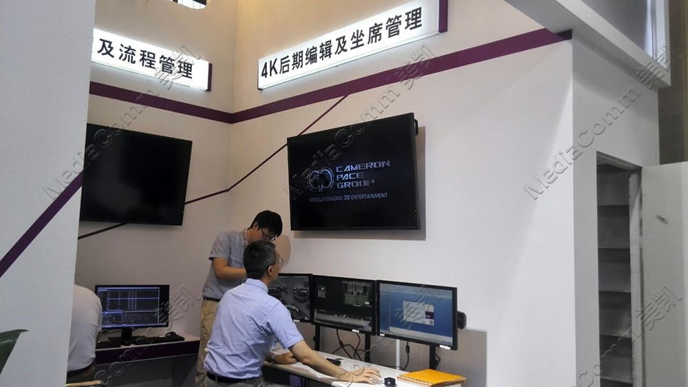 MediaComm美凯在2015上海电视节展示可视化坐席协作管理平台