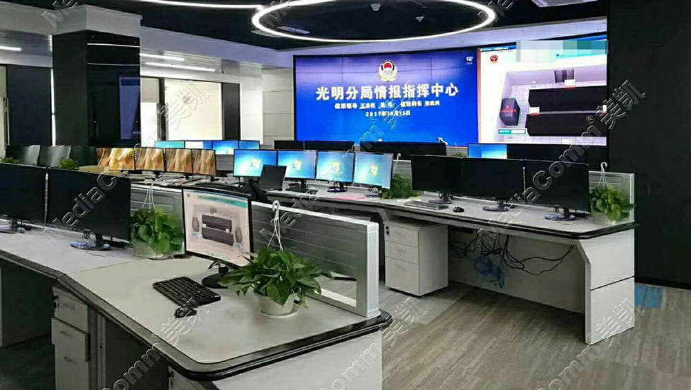 MediaComm美凯开启深圳公安光明分局第三代情报指挥中心新应用