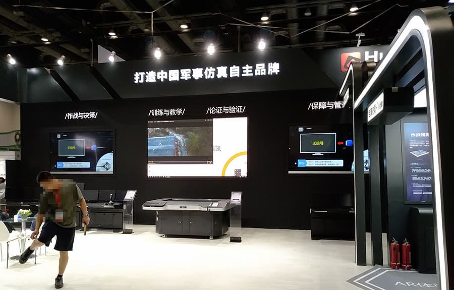 军民融合展:MediaComm美凯演示光纤KVM应用技术