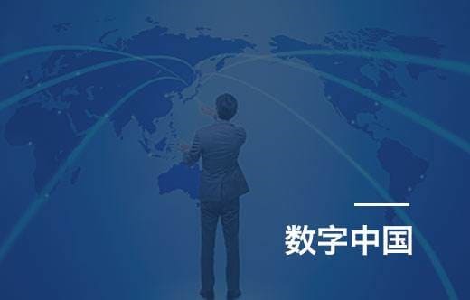 MediaComm美凯光纤4K KVM让数字中国更清晰
