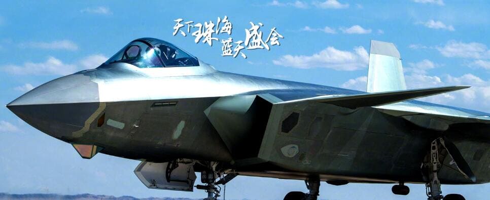 珠海航展，MediaComm美凯空管坐席解决方案和光纤4K解决方案比肩齐飞