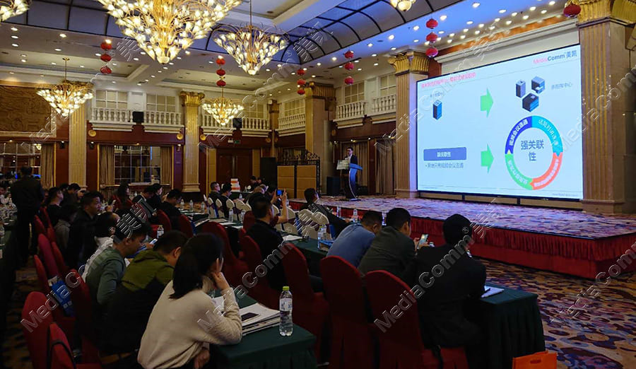 MediaComm美凯全国巡展南宁站：踏歌而来，智慧坐席点亮邕江之畔