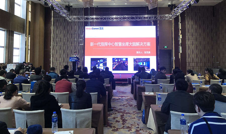 百城巡展哈尔滨站：跨越千里，挡不住智慧坐席向上的步伐