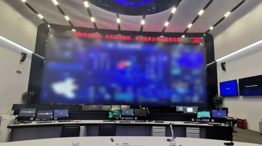 新基建全面铺开，MediaComm美凯助力某省移动NOC网络化转型