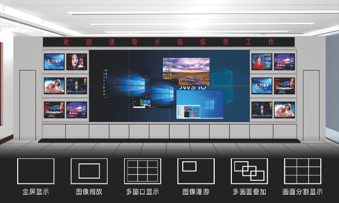 海量信号拼接处理