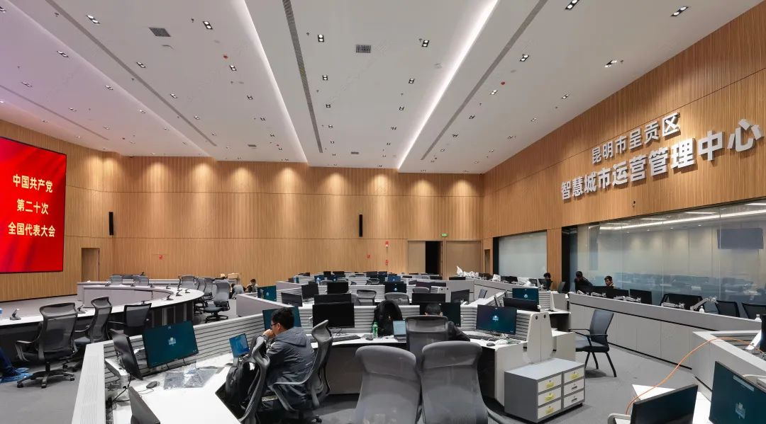 更感知！更高效！更便捷！MediaComm美凯助力昆明市呈贡区打造智慧城市样板