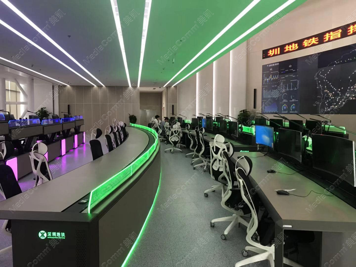 深圳地铁NOCC