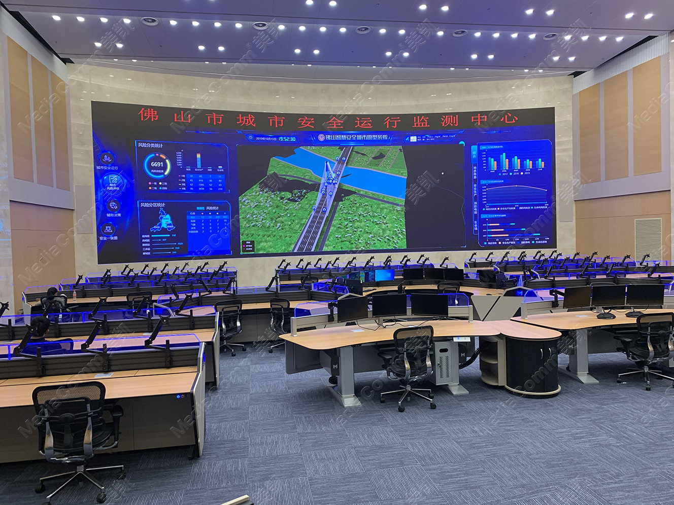 佛山市城市安全运行监测中心