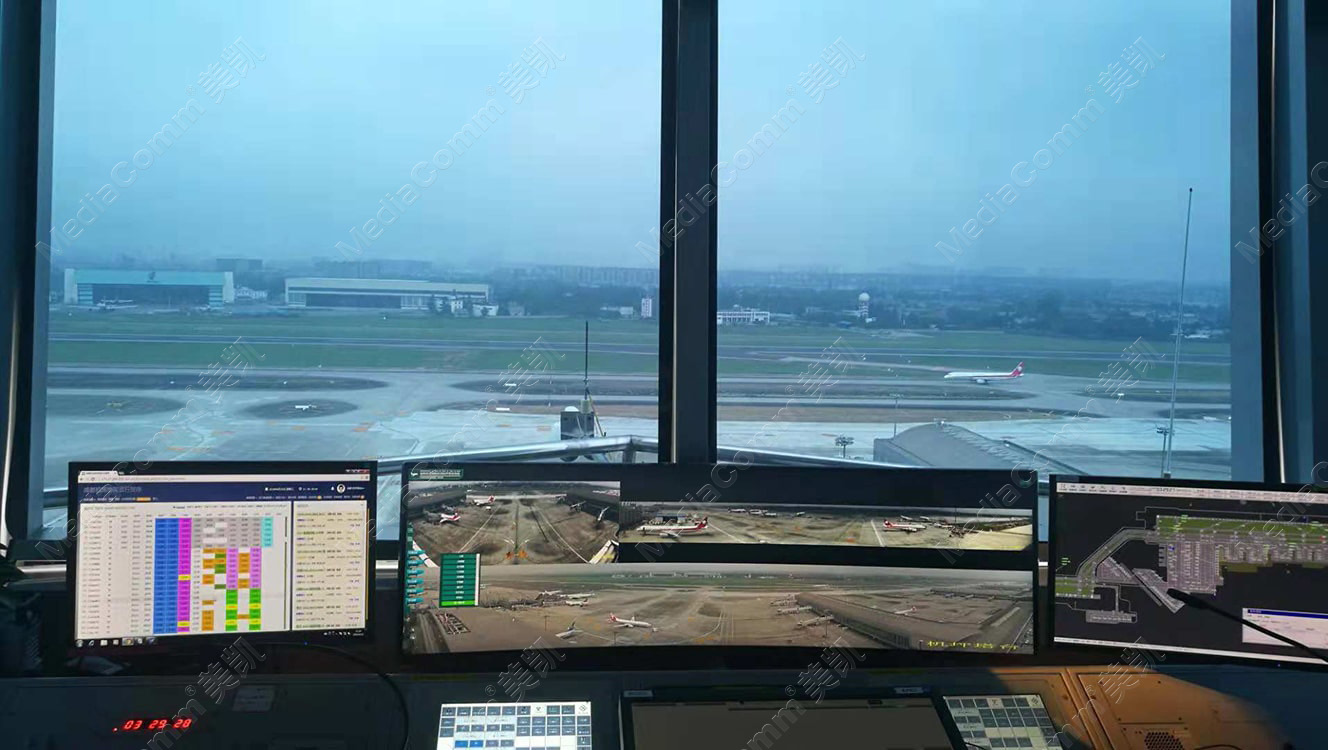Chengdu Shuangliu Apron Control Tower