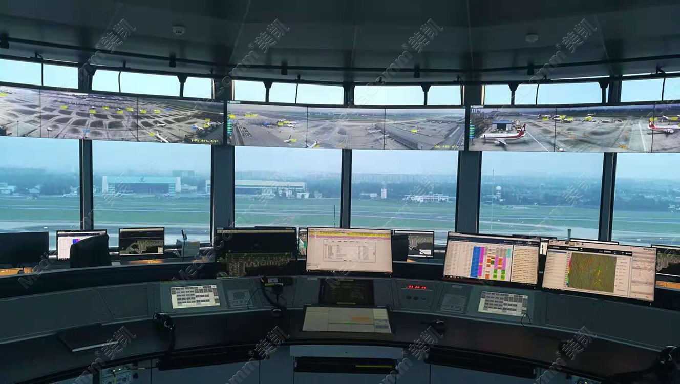 Chengdu Shuangliu Apron Control Tower
