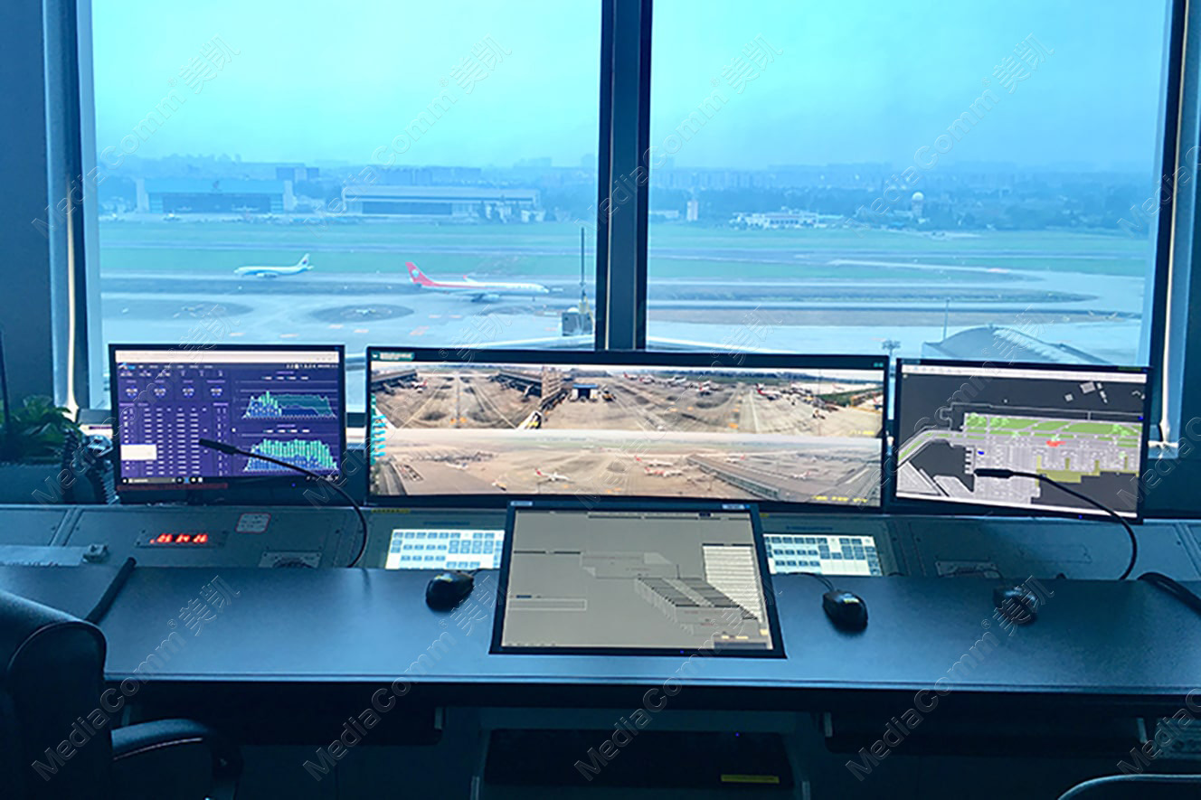 Chengdu Shuangliu Apron Control Tower