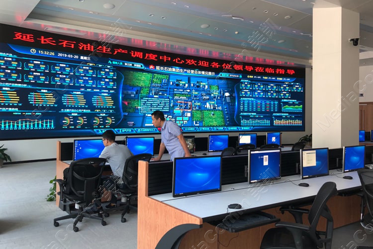  Oil Production Dispatch Center