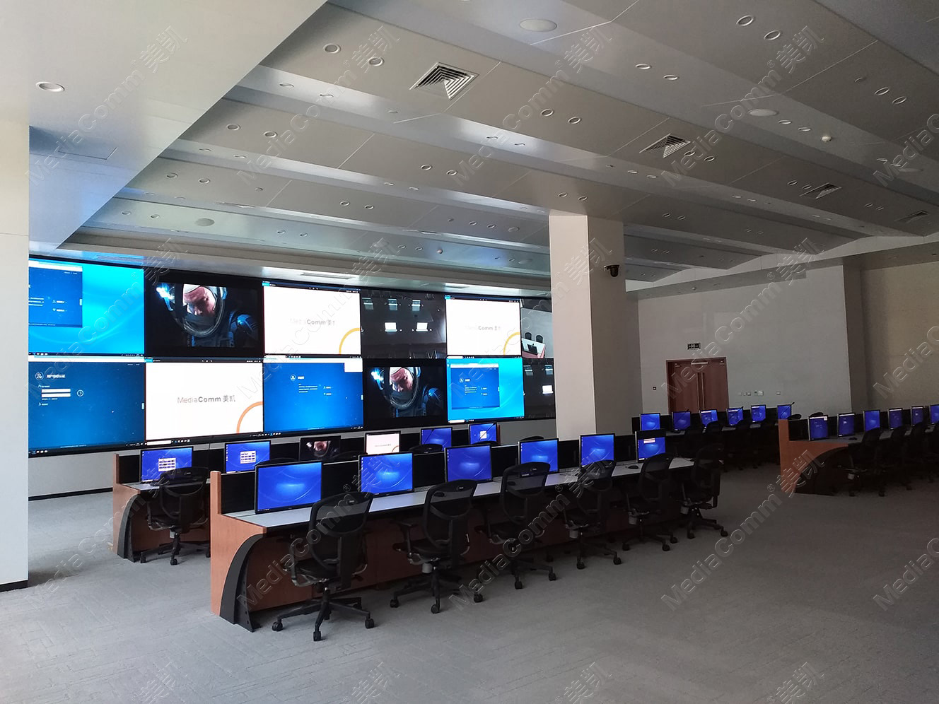  oil production dispatch center