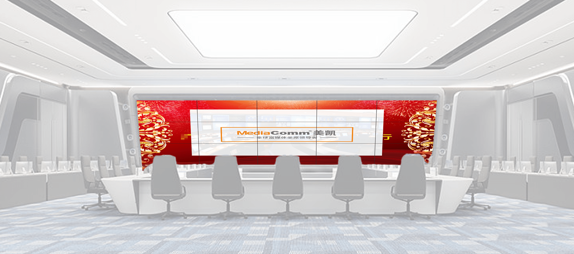 支持超高分底图