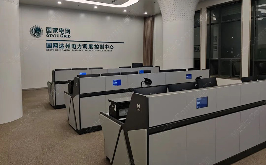 超10000天安全运行！看MediaComm美凯在国网达州电力调控中心的应用