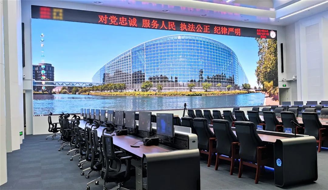 公安会议室集群×指挥中心应用，MediaComm美凯叕一次交出模范答卷