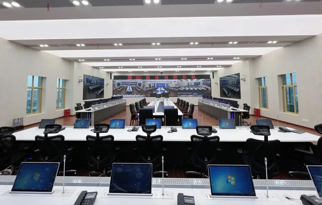 化身森林卫士，助力某省森林消防总队指挥中心建设