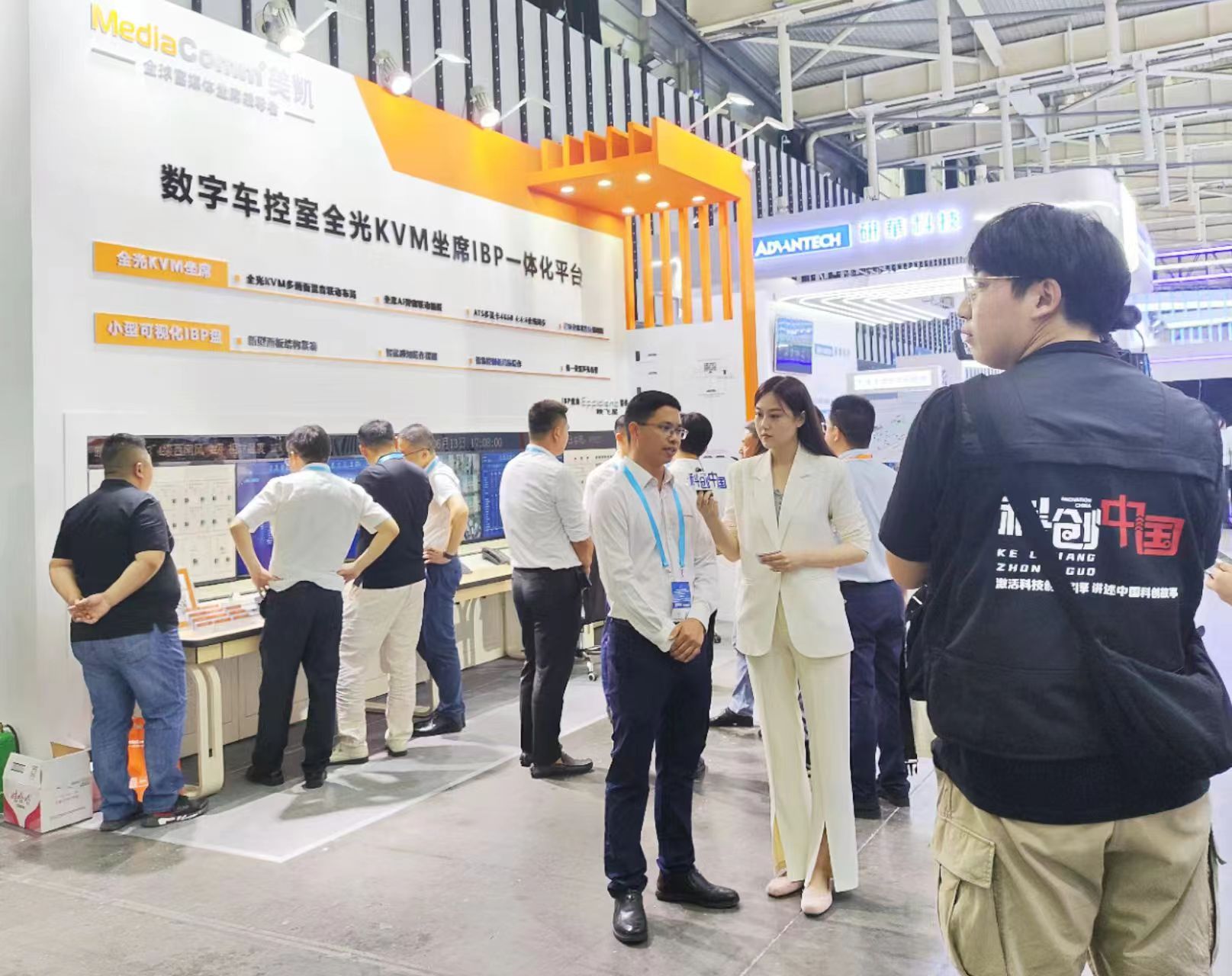 MediaComm美凯数字车控室全光KVM坐席IBP一体化平台亮相2024北京-南京国际城市轨道交通展