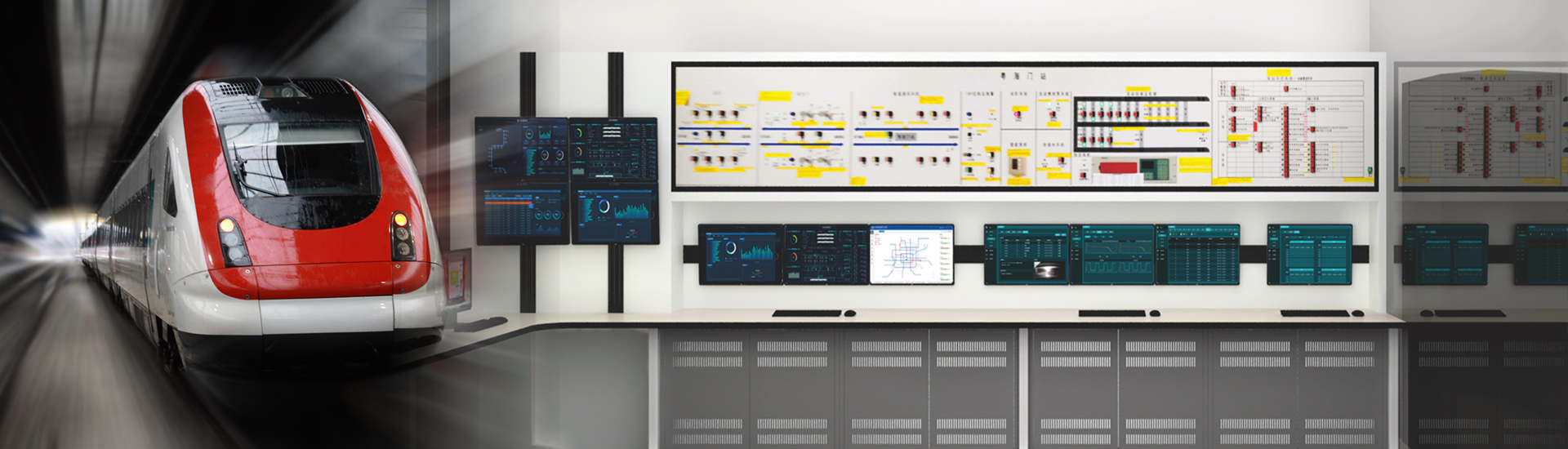 Control Room