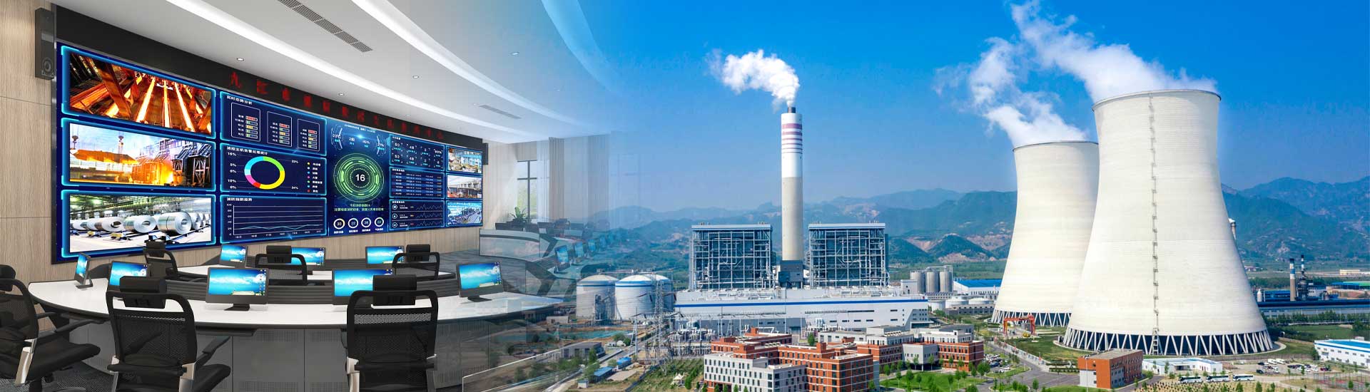 Thermal power generation