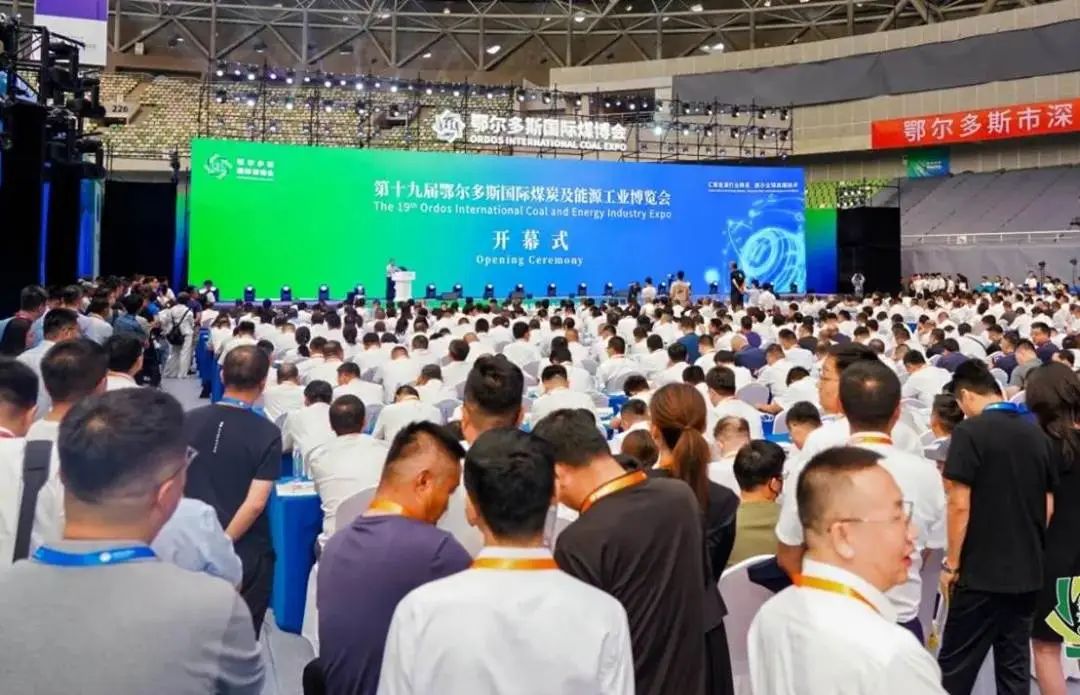 全光坐席 + AI坐席两大黑科技，助力建设新一代煤炭生产调度指挥中心！