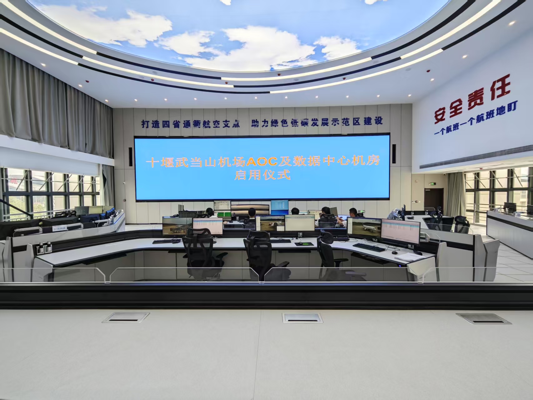 走进十堰武当山机场“心脏”，探寻全光非IP打造四省通衢航空支点应用