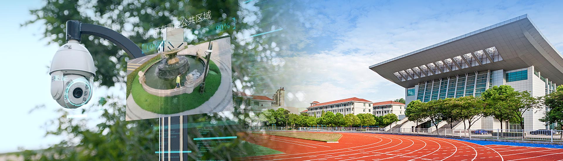 Solution for Smart Campus Artificial Intelligence Monitoring Center