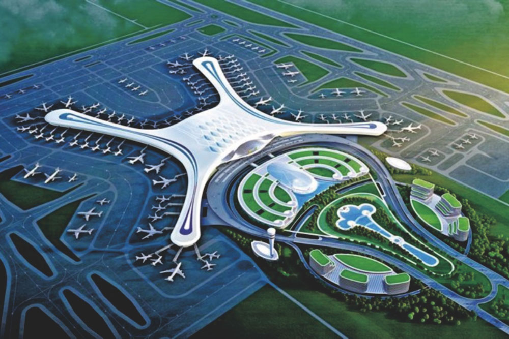 Lanzhou Zhongchuan International Airport
