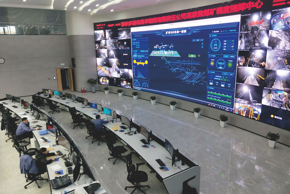 Gaojialiang Coal Mine Dispatch & Command Center, Ordos, Inner Mongolia  