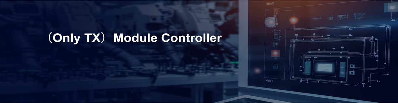 Module Controller