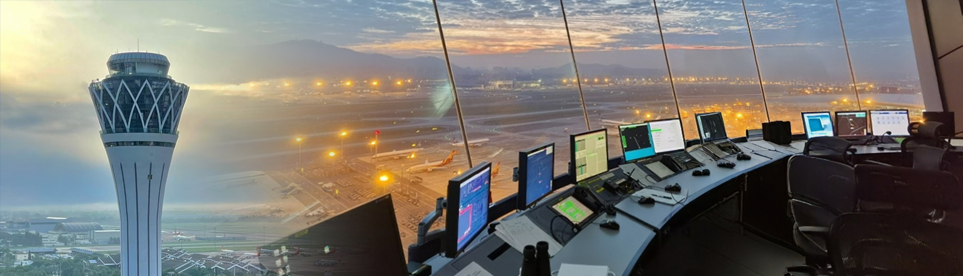 Air Traffic Control 