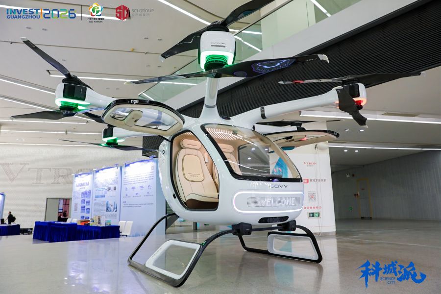 MediaComm supports Guangzhou Low Altitude Economy Conference, empowering smart flight with all-fiber KVM technology