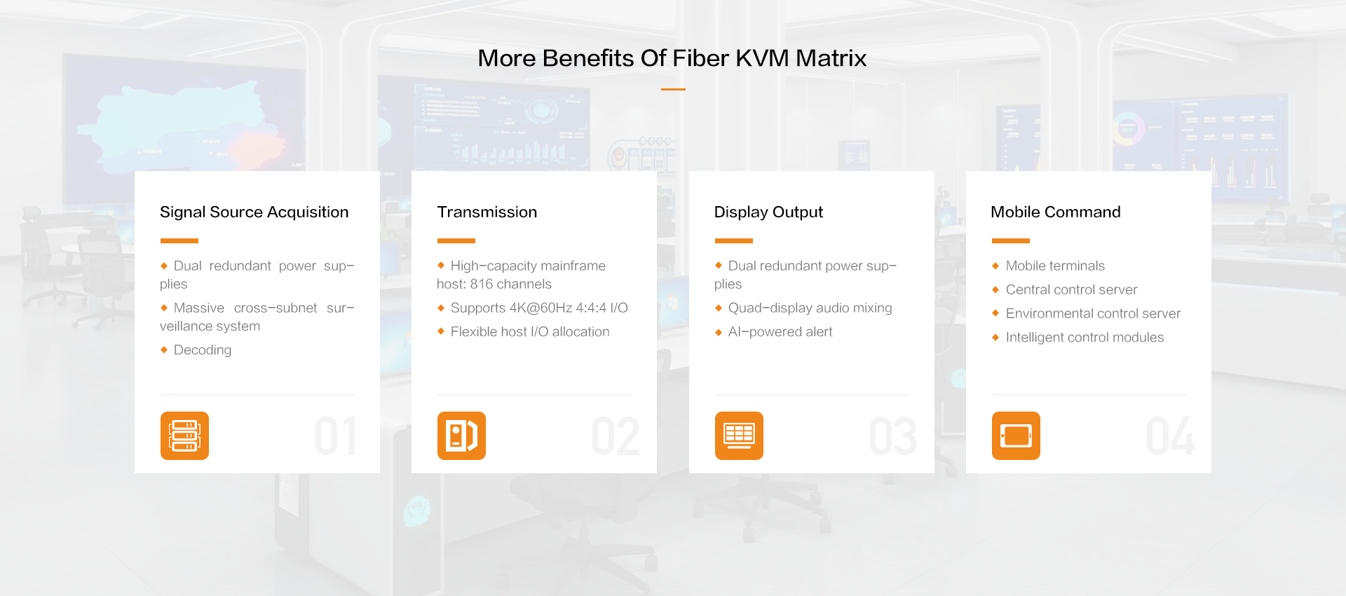 More Benefits of Fiber KVM Matrix