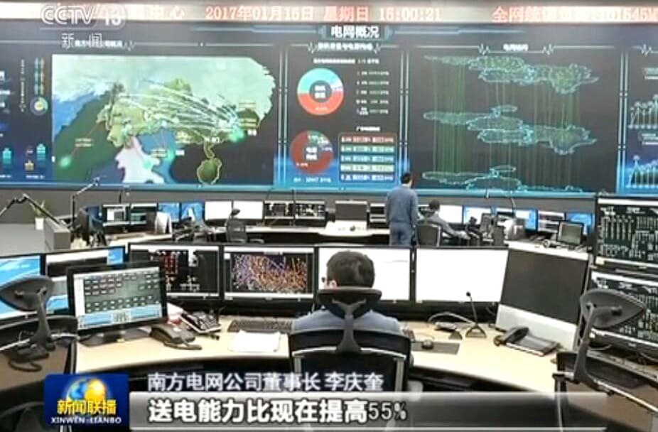 可视化坐席协作管理平台场景