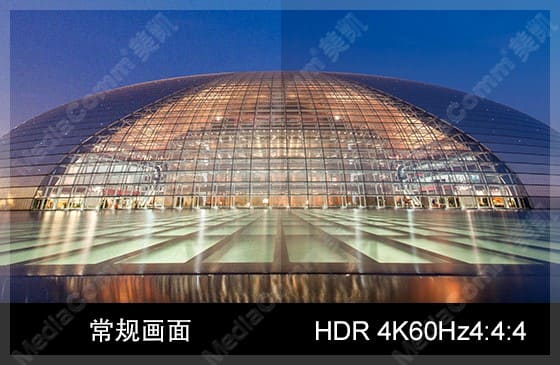 4K HDR图像画面