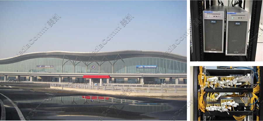 中国航空新疆空管
