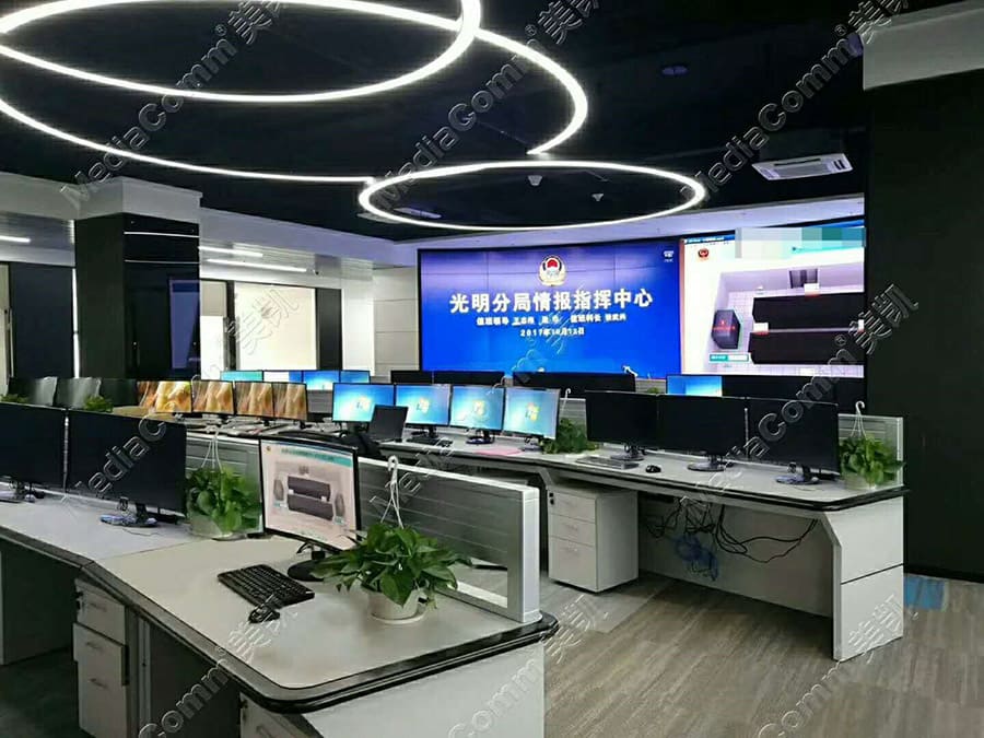 光明分局情报指挥中心