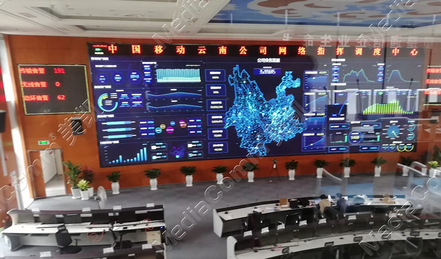 云南移动网络指挥调度中心