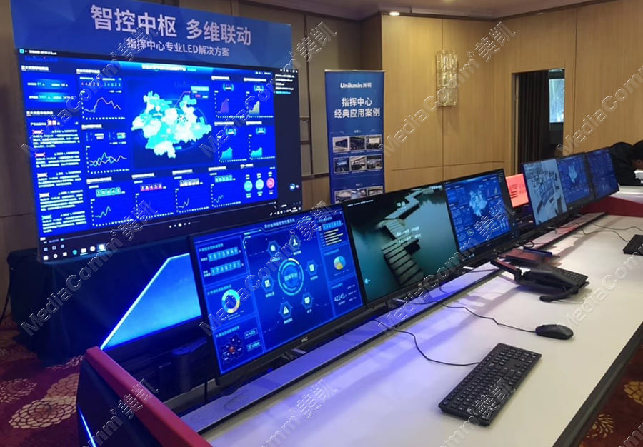 指挥中心