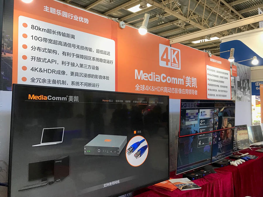 4K KVM坐席 4K影像管理解决方案
