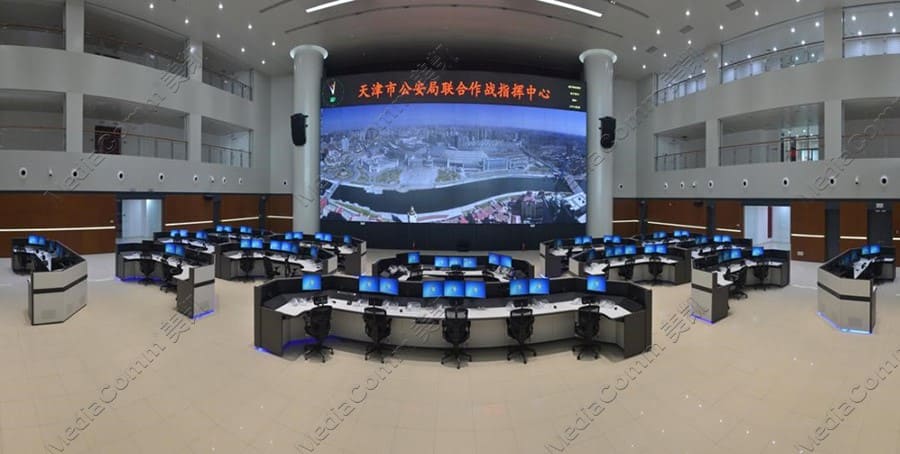 天津公安联合作战指挥中心