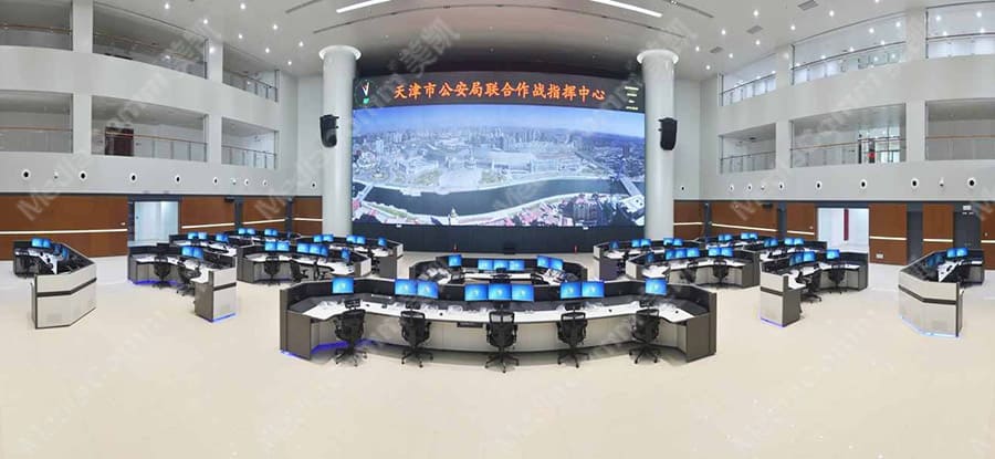 部署Caesar凯撒方案的天津公安联合作战指挥中心