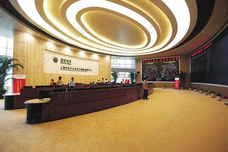 国家电网上海市电力公司电力调度控制中心