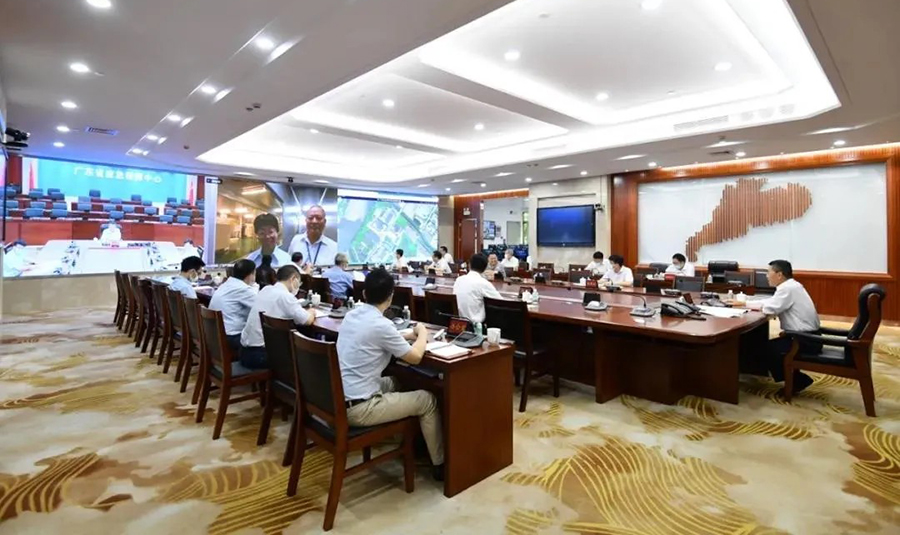 广东应急管理中心