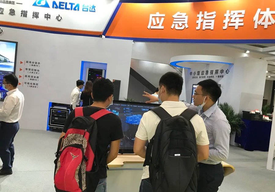 展会现场